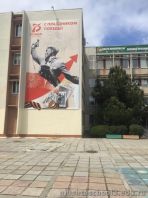 банер школа